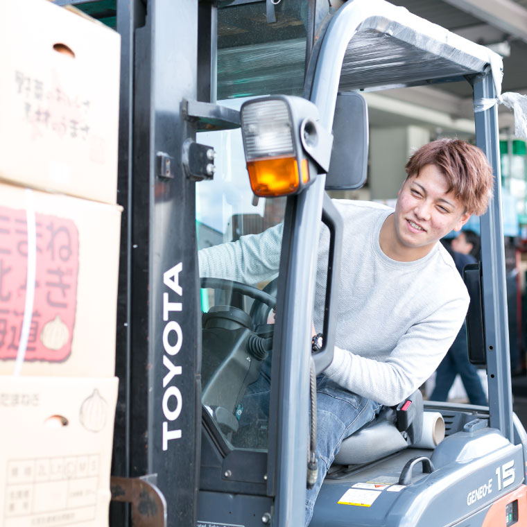 有限会社 かねやま食の感動！「猫の手、貸します。」 | ハピかご