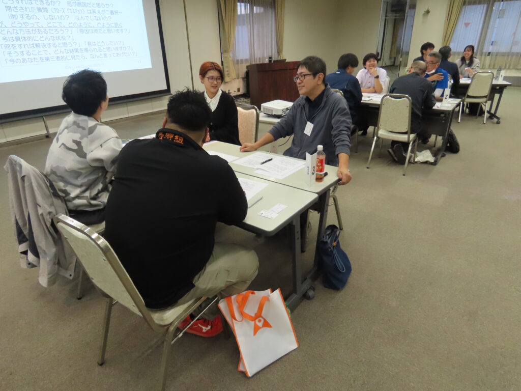 第18期共育塾第4講の様子