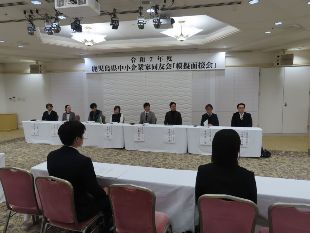 模擬面接会の様子